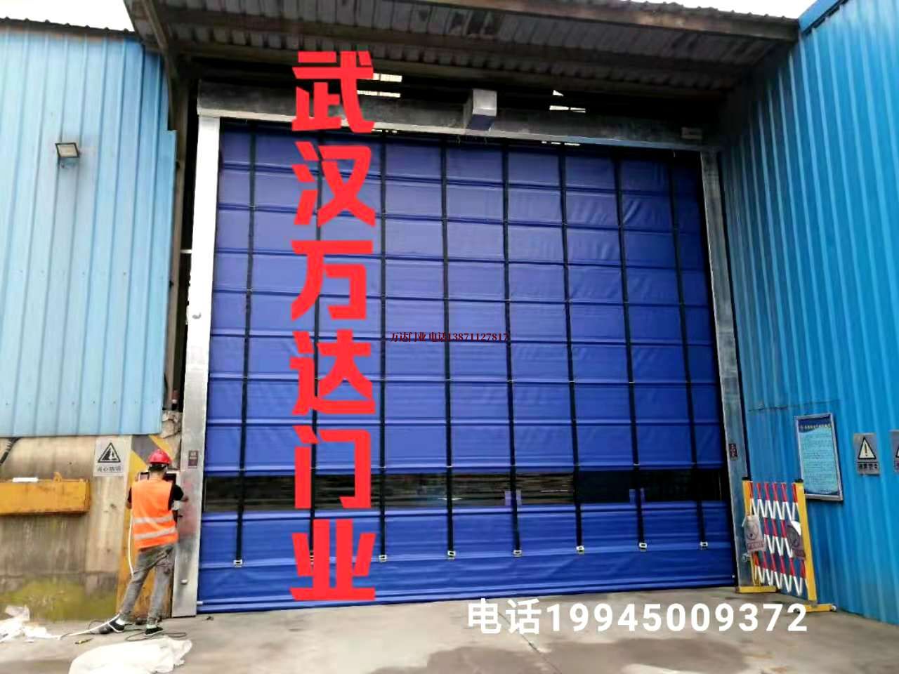 福州快速卷帘门