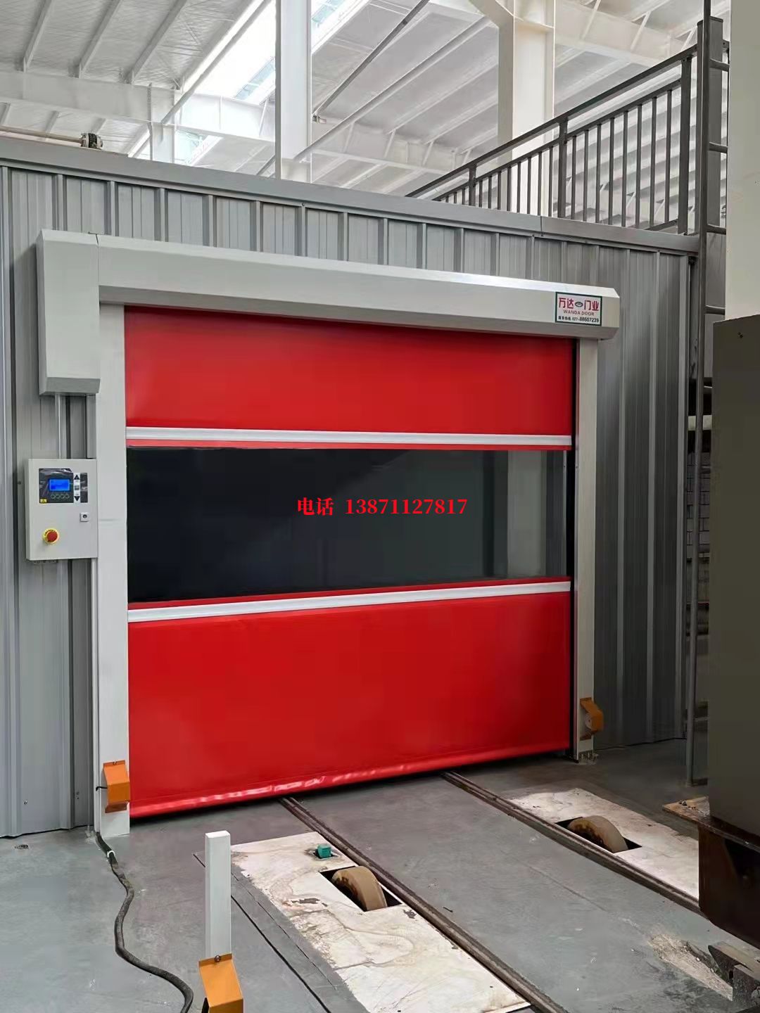 福州焊接工作站安全门