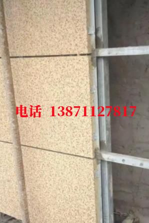 福州外墙ET板